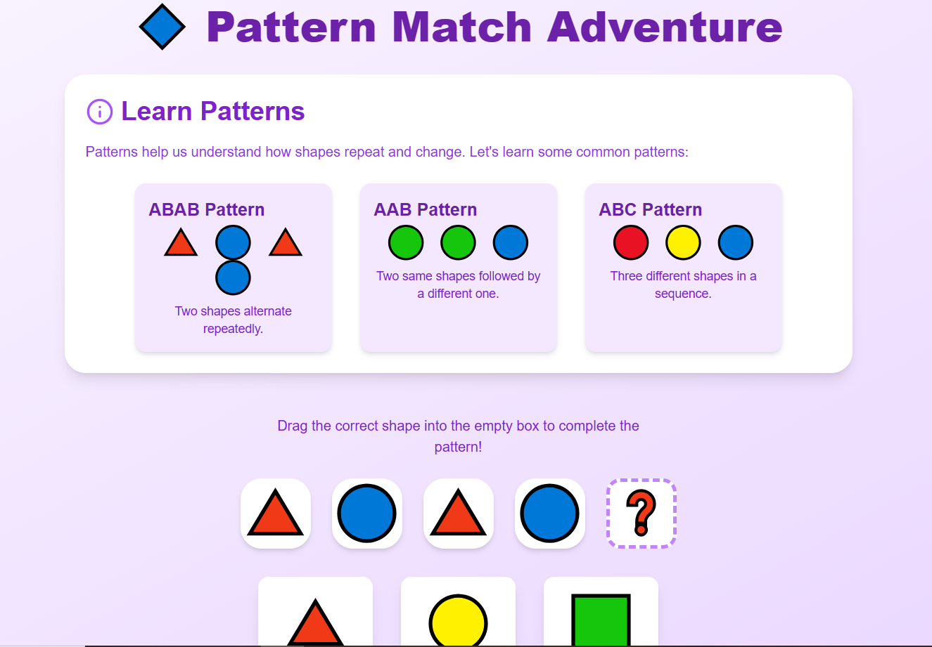Pattern Match Game